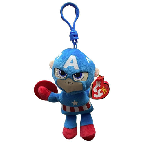 Ty Mini Marvel Clip: Captain America - for just $4.99! 