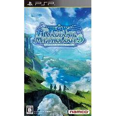 Tales Of The World: Radiant Mythology 3 - JP PSP (LOOSE) - Just $7.99! Shop now at Retro Gaming of Denver