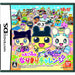 Tamagotchi No Narikiri Challenge - JP Nintendo DS - Premium Video Games - Just $57.99! Shop now at Retro Gaming of Denver