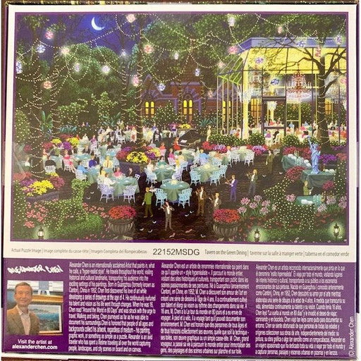 Tavern on the Green by Alexander Chen 500 Piece Jigsaw Puzzle Sure Lox - for just $14.99! 