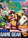 Taz Mania - Sega Game Gear - for just $5.99! 