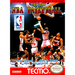 Tecmo NBA Basketball (Nintendo NES) - Just $0! Shop now at Retro Gaming of Denver