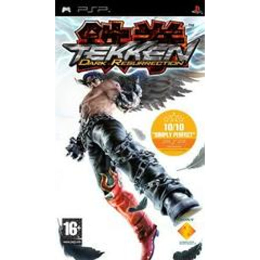 Tekken: Dark Resurrection - PAL PSP (LOOSE) - Premium Video Games - Just $6.99! Shop now at Retro Gaming of Denver