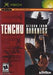 Tenchu Return from Darkness - Xbox - for just $12.99! 