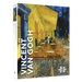 Terrace of A Café At Night by Van Gogh 500 Piece Jigsaw Puzzle Pomegranate - for just $21.99! 