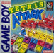 Tetris Attack - GameBoy - for just $10.99! 