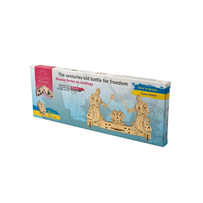 The Centuries-Old Battle for Freedom Wood Model Kit UGEARS - for just $15.99! 