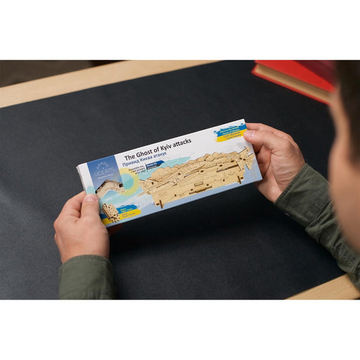 The Ghost of Kyiv Attacks Wood Model Kit UGEARS - for just $15.99! 