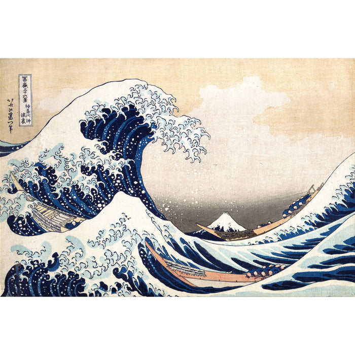 The Great Wave 1000 Piece Jigsaw Puzzle Piatnik - for just $24.99! 