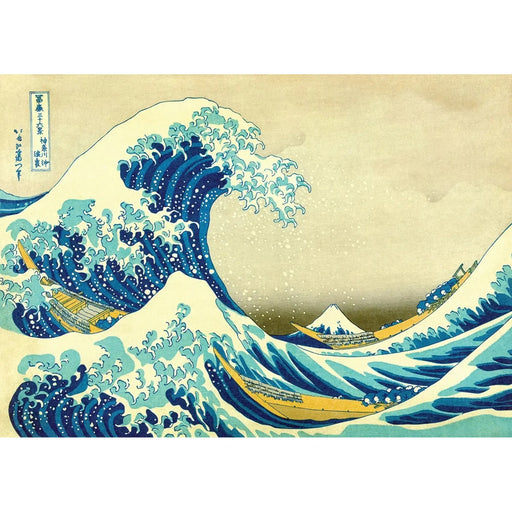 The Great Wave off Kanagawa by Hokusai 1000 Piece Jigsaw Puzzle Enjoy - for just $24.99! 