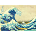 The Great Wave off Kanagawa by Hokusai 1000 Piece Jigsaw Puzzle Enjoy - for just $24.99! 