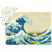 The Great Wave off Kanagawa by Hokusai 1000 Piece Jigsaw Puzzle Enjoy - for just $24.99! 
