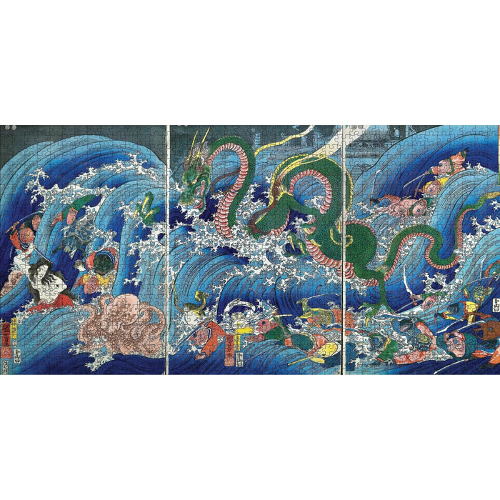 The Palace of the Dragon by Kuniyosho 1000 Piece Jigsaw Puzzle Pomegranate - for just $24.99! 