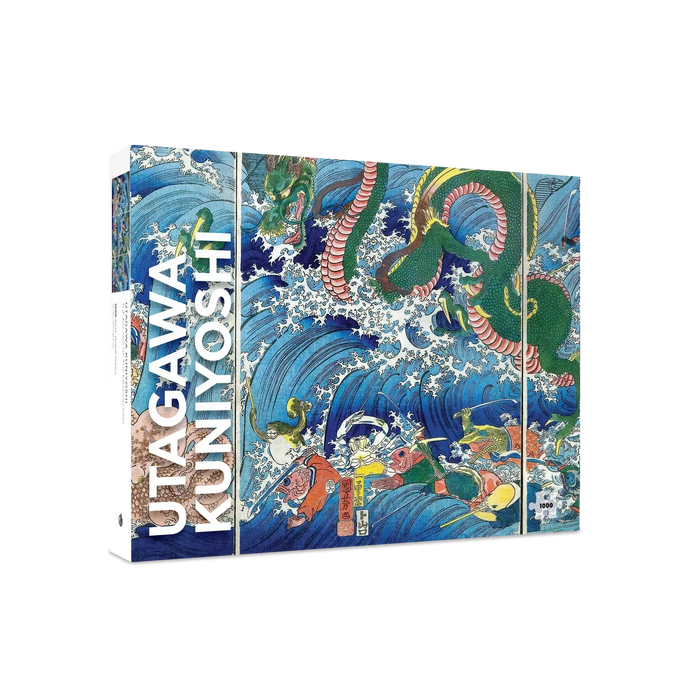 The Palace of the Dragon by Kuniyosho 1000 Piece Jigsaw Puzzle Pomegranate - for just $24.99! 