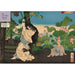 The Story of Tamiya Botaro 1000 Piece Jigsaw Puzzle Cambridge - for just $24.99! 