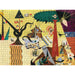 The Tilled Field by Joan Miró 1000 Piece Jigsaw Puzzle Pomegranate - for just $24.99! 