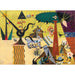 The Tilled Fields by Joan Miró 1000 Piece Jigsaw Puzzle Eurographics - for just $21.99! 