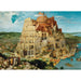 The Tower of Babel 1000 Piece Jigsaw Puzzle Piatnik - for just $24.99! 