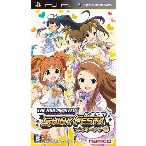 The Idolm@ster Shiny Festa: Funky Note - JP PSP (LOOSE) - Just $8.99! Shop now at Retro Gaming of Denver