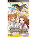 The Idolm@ster Shiny Festa: Funky Note - JP PSP (LOOSE) - Premium Video Games - Just $7.59! Shop now at Retro Gaming of Denver