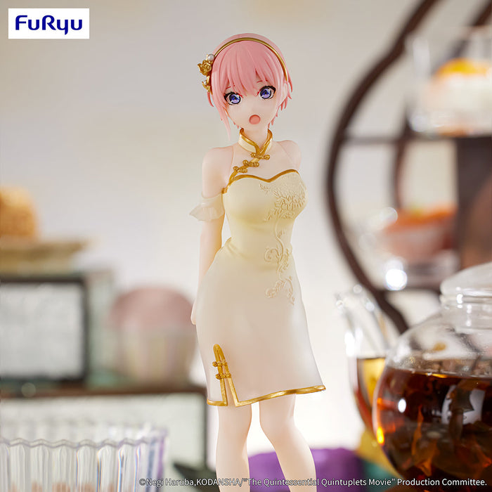 The Quintessential Quintuplets Movie Figure -Nakano Ichika China Princess ver.- - Just $39.99! Shop now at Retro Gaming of Denver