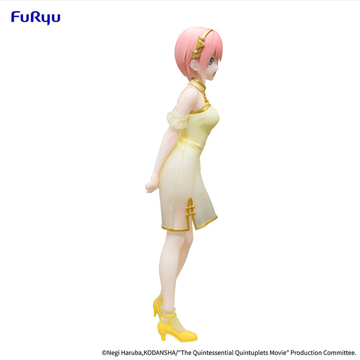 The Quintessential Quintuplets Movie Figure -Nakano Ichika China Princess ver.- - Just $39.99! Shop now at Retro Gaming of Denver