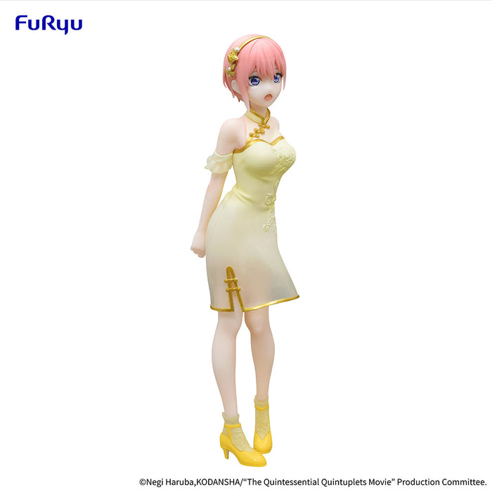 The Quintessential Quintuplets Movie Figure -Nakano Ichika China Princess ver.- - Just $39.99! Shop now at Retro Gaming of Denver