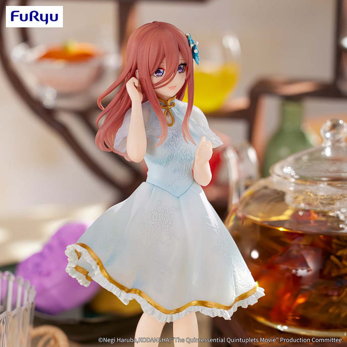 The Quintessential Quintuplets Movie Figure -Nakano Miku China Princess ver.- - Just $39.99! Shop now at Retro Gaming of Denver