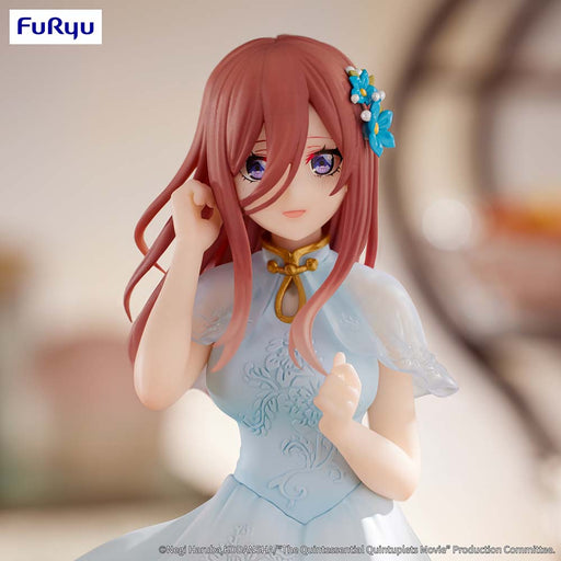 The Quintessential Quintuplets Movie Figure -Nakano Miku China Princess ver.- - Just $39.99! Shop now at Retro Gaming of Denver