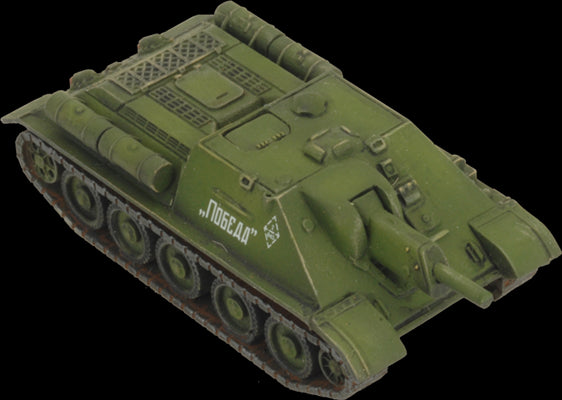 Flames of War: Soviet SU-122 Medium SP Battery (Mid War) - for just $47! 