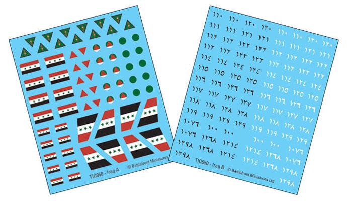 Team Yankee:  Iraqi Decal Set - for just $13! 