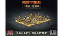 Flames of War: German 10.5cm Artillery Battery (Late War) - for just $40! 