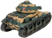 Flames of War: French Renault R-35 (Early/Mid War) - for just $22! 