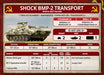 Team Yankee: BMP-1 or BMP-2 Company - for just $50! 