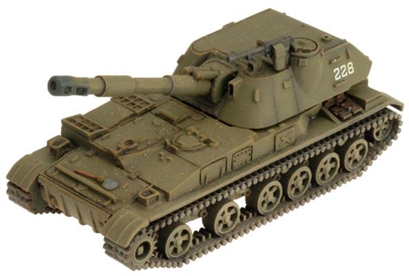 Team Yankee: 2S3 Acacia Heavy SP Howitzer Battery - for just $41.50! 