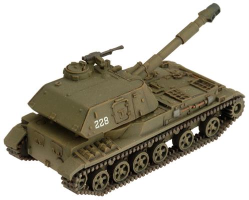 Team Yankee: 2S3 Acacia Heavy SP Howitzer Battery - for just $41.50! 