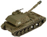 Team Yankee: 2S3 Acacia Heavy SP Howitzer Battery - for just $41.50! 