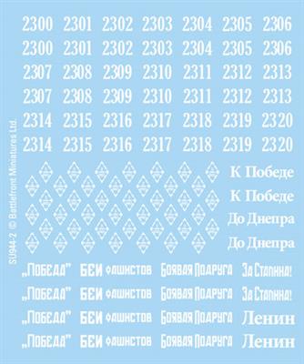 Flames of War: Soviet Decals - for just $13! 