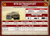 Team Yankee: BTR-60 Transport Platoon - for just $50! 