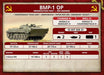 Team Yankee: BMP-1 or BMP-2 Company - for just $50! 