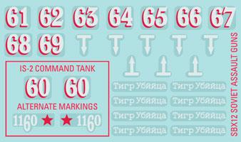 Flames of War: Soviet ISU Heavy SP Battery (Late War) - for just $50! 