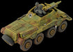 Flames of War: German Puma Scout Troop (Late War) - for just $40! 