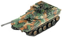 Team Yankee: RDF/LT Assault Gun Platoon - for just $54! 