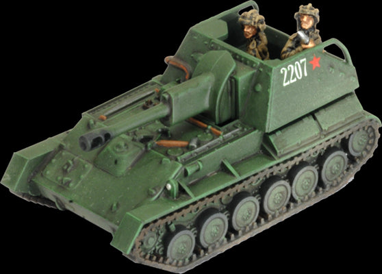 Flames of War: Soviet SU-76 Light SP Battery (Late War) - for just $50! 