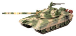 Team Yankee: Hussain's Republican Guard - for just $55! 