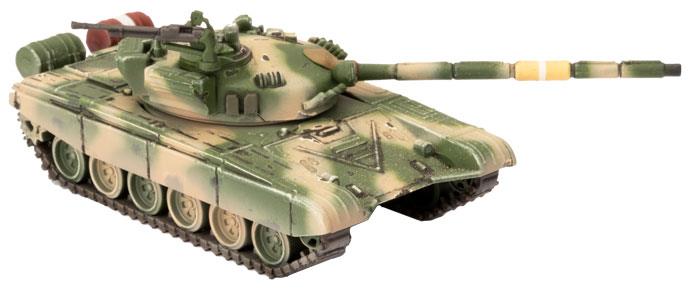 Team Yankee: Hussain's Republican Guard - for just $55! 