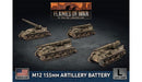 Flames of War: American M12 155mm Artillery Battery (Late War) - for just $54! 