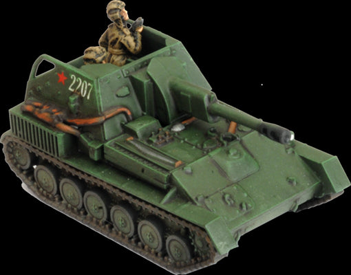Flames of War: Soviet SU-76 Light SP Battery (Late War) - for just $50! 