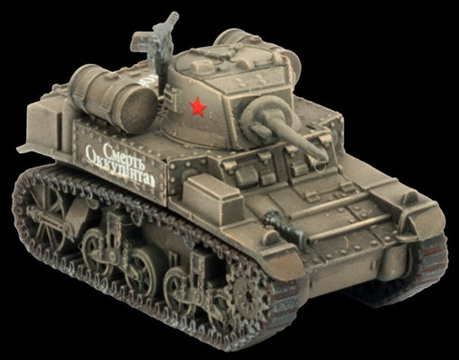 Flames of War: Soviet M3 Stuart Tank Company (Mid War) - for just $50! 