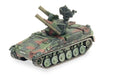 Team Yankee: Roland Flak Batterie - for just $27! 